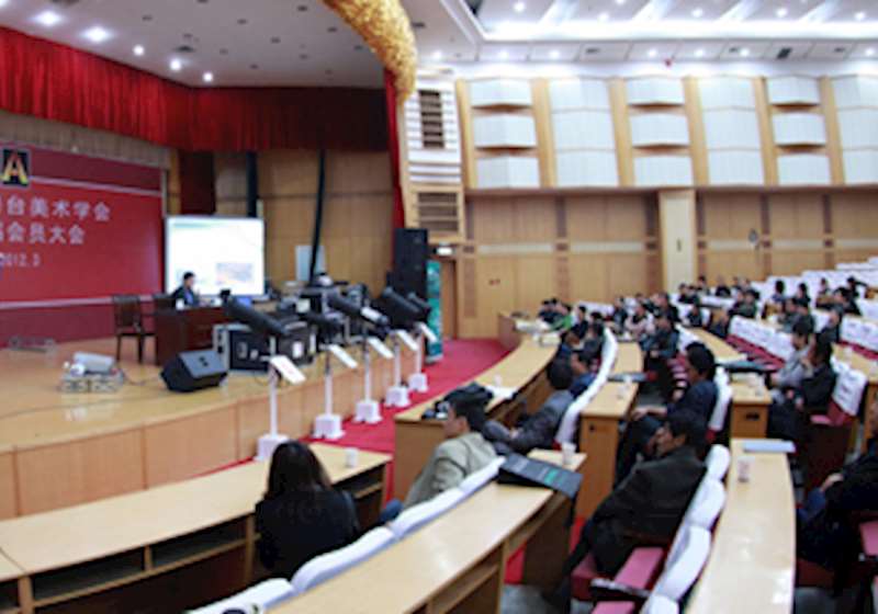 广州斯全德灯光有限公司参加安徽舞美会议