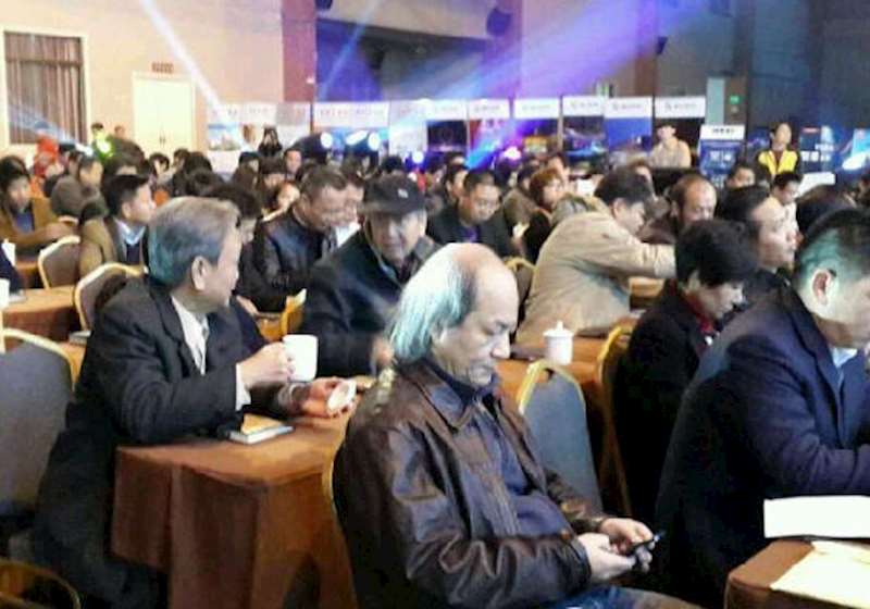 “探索·交流·思考”---广东省舞台美术研究会2014年会隆重召开
