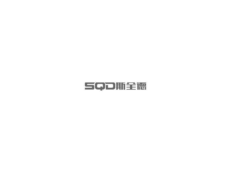 2009年10月天安门广场庆祝国庆60周年大型文艺演出