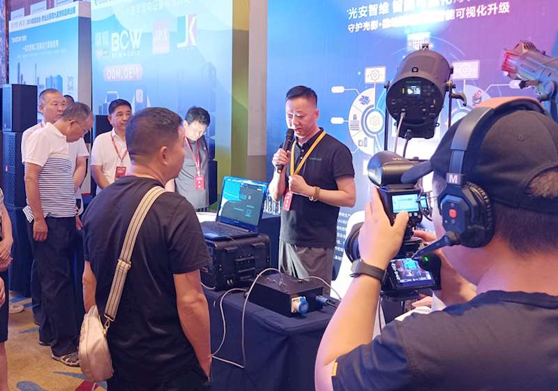 数智融合启新程｜2026慧聪品牌巡展北京站，斯全德共探灯光行业升级之路