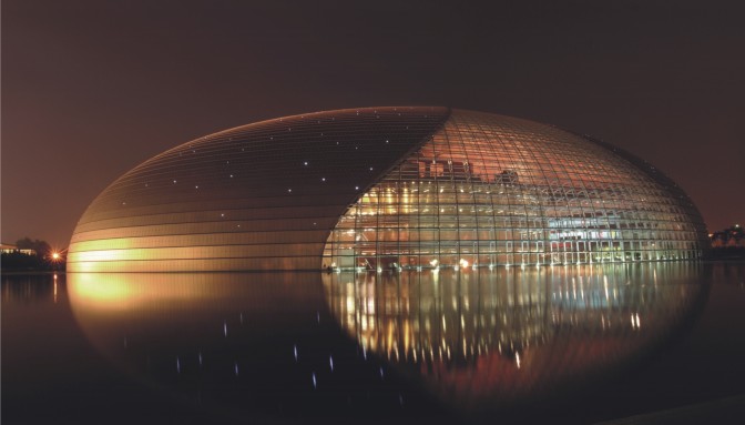 China Grand Theater Opera Hall 2000