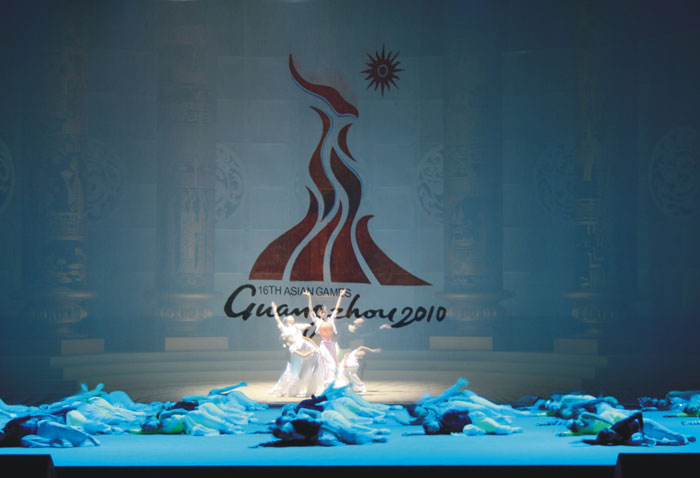 2010 Guangzhou Asian Games Mascot Release/Countdown Launch Ceremony