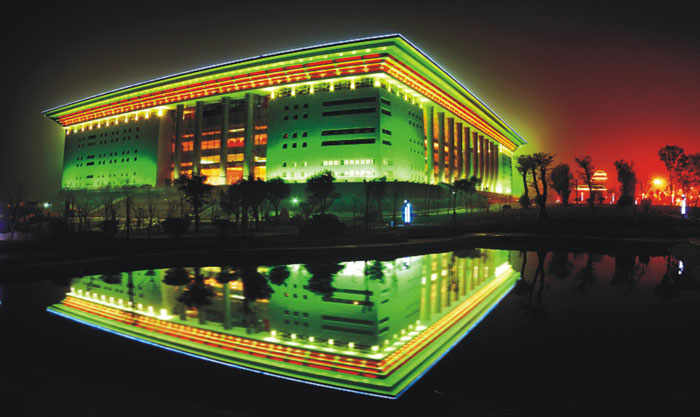 Hunan Yueyang Culture and Art Exhibition Center