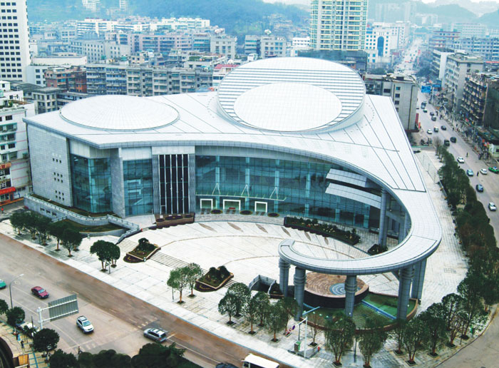 Guiyang Grand Theater