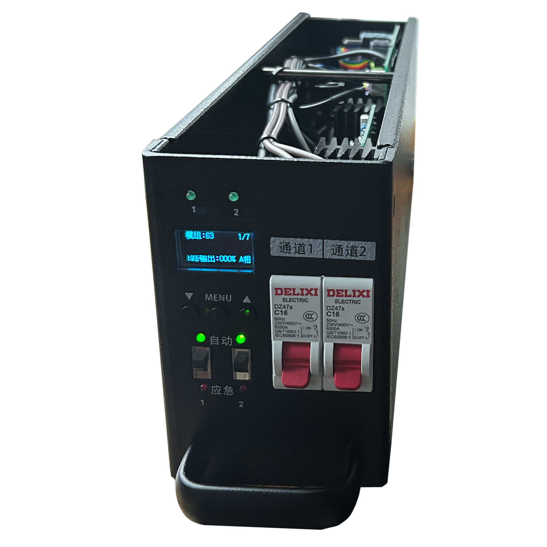CD90 智能控制柜（带液晶显示屏模组）